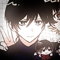 Rin Itosi