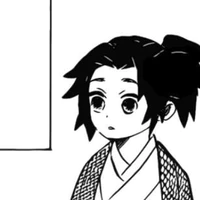 Michikatsu [ lúc nhỏ ]