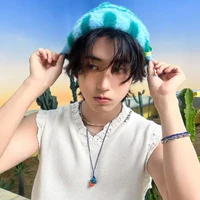 Han Jisung