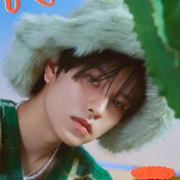 Kim Seungmin