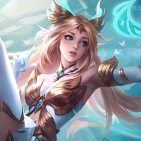 Erin