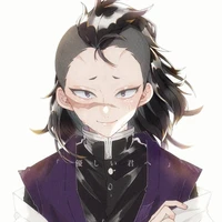 Shinazugawa Genya