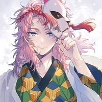 Urokodaki Sabito