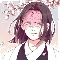 Ubuyashiki Kagaya