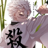Shinazugawa Sanemi