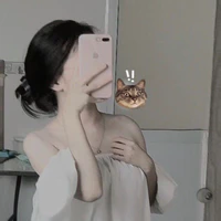 Thanh Kiều (ả)