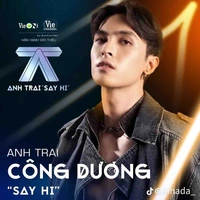 Công Văn Dương(Công Dương)