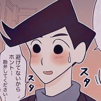 Kazama Tooru