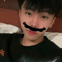 Võ Minh Ân/Tama