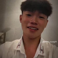 Phạm Thanh nhã