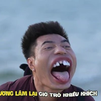 Diệu Lâm - A lâm