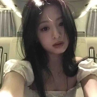 Jung Ahyeon /Ha/
