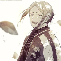 Sako Kota