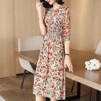 Phùng Mai Phương ( mẹ nu9 )