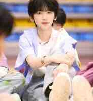 Tả Kỳ Hàm