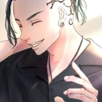Ryuguji Ken