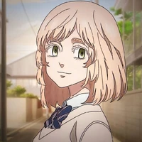 Inui Akane