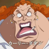 Curly DaDan