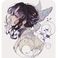 kochou shinobu