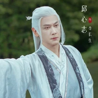 Lý trường sinh