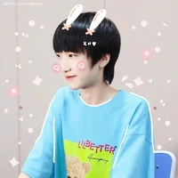 Diêu dục thần