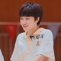 Triệu quán vũ