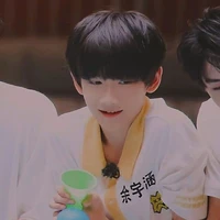 Dư vũ hàm