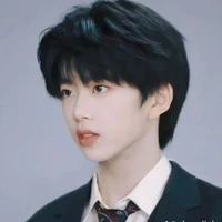 Trương Hàm Thụy