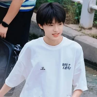 Trương Trạch Vũ