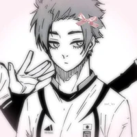 Sae Itoshi