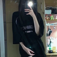 Ngọc Ngân-Seira-Yêu