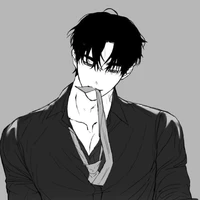 Baek Su Hoo