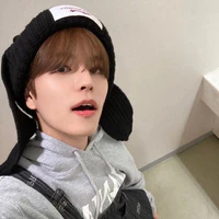 Seungmin