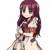 Yuki Ume