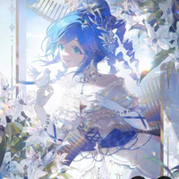Rein