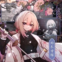 nokasi hakozu