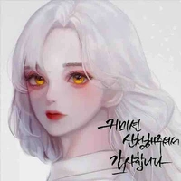 Khương Lam_Hàn Tuyết Nhi(ava)