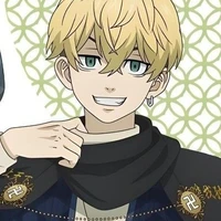 Matsuno Chifuyu