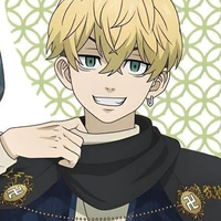 Matsuno Chifuyu