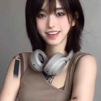 Naorin