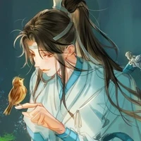 Lam Nguyện tự Tư Truy