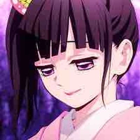 Kanao 