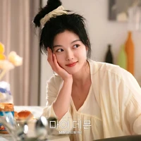 Kim Yoo Jung