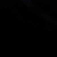 Những Người Khác