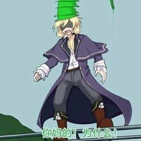 otto apocalypse