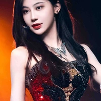 Viên Nhất Kỳ [nàng]