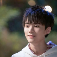 Ngải Giai