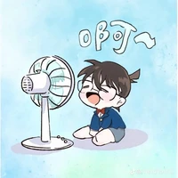 Cô giáo chủ nhiệm