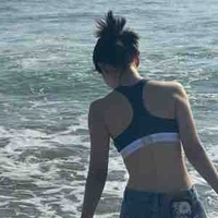 Shin Ryujin