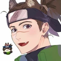 Umino Iruka